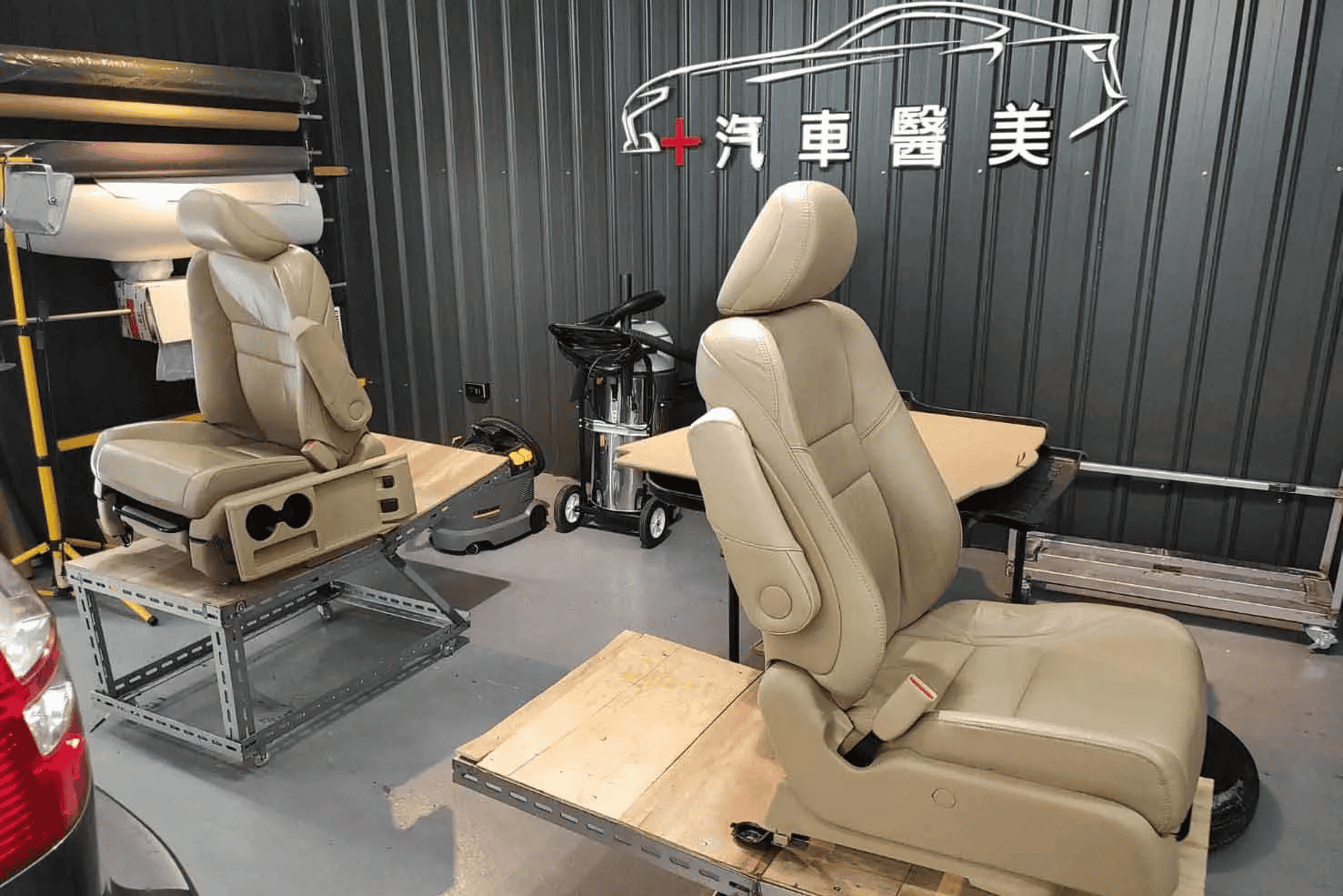 汽車內裝清潔，汽車任何髒污就交給派威汽車醫美